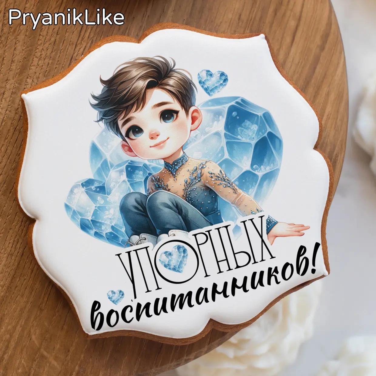 Фигурное катание (9)